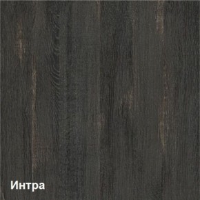 Трувор Тумба для обуви 13.241.04 в Соликамске - solikamsk.ok-mebel.com | фото 3