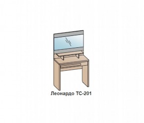 Туалетный столик ЛЕОНАРДО (ТС-201) Бодега белая в Соликамске - solikamsk.ok-mebel.com | фото