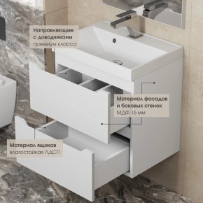 Тумба под раковину Uperwood Tanos 70 см, подвесная, белая матовая в Соликамске - solikamsk.ok-mebel.com | фото 7