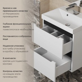 Тумба под раковину Uperwood Tanos 80 см, подвесная, белая/графит в Соликамске - solikamsk.ok-mebel.com | фото 5