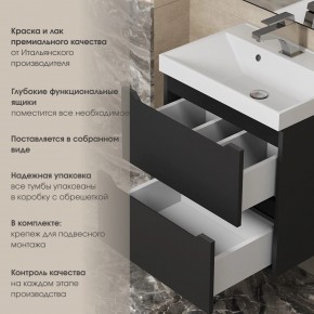 Тумба под раковину Uperwood Tanos 80 см, подвесная, черная матовая в Соликамске - solikamsk.ok-mebel.com | фото 5