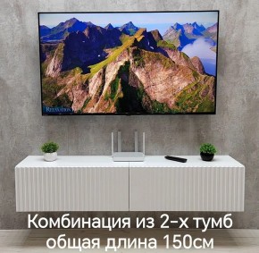Тумба подвесная под ТВ LINES MTV1-MA 750 Белый глянец (Белый-M 10.1.1) в Соликамске - solikamsk.ok-mebel.com | фото 10