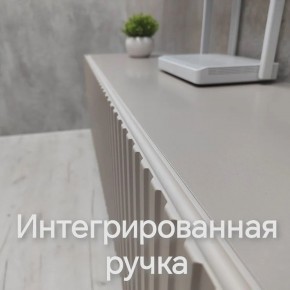 Тумба подвесная под ТВ LINES MTV1-MA 750 Бежевый (Леда-М 10.1.5) в Соликамске - solikamsk.ok-mebel.com | фото 4