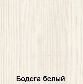 Тумба прикроватная 2 ящика "Мария-Луиза 13" в Соликамске - solikamsk.ok-mebel.com | фото 5