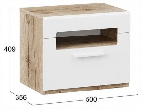 Тумбочка Фьюжн ТД-260.03.01 в Соликамске - solikamsk.ok-mebel.com | фото 4