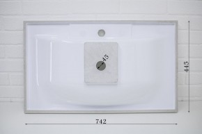 Умывальник мебельный "Milen 75" в Соликамске - solikamsk.ok-mebel.com | фото 8