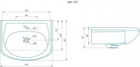 Умывальник мебельный "Уют 45" в Соликамске - solikamsk.ok-mebel.com | фото 2