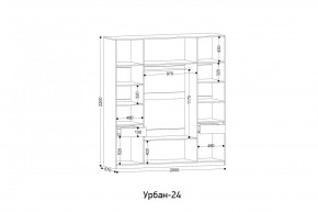 УРБАН - 24 Шкаф 4-х створчатый в Соликамске - solikamsk.ok-mebel.com | фото 2
