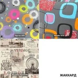 УРБАН Кровать БЕЗ ОРТОПЕДА (в ткани коллекции Ивару №1,2,3) в Соликамске - solikamsk.ok-mebel.com | фото 3