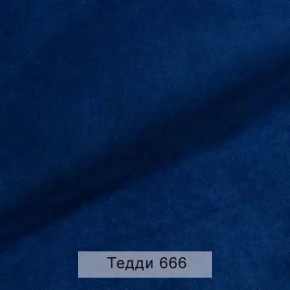 УРБАН Кровать БЕЗ ОРТОПЕДА (в ткани коллекции Ивару №8 Тедди) в Соликамске - solikamsk.ok-mebel.com | фото