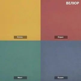 УРБАН Кровать с ортопедом (в ткани коллекции Ивару №1,2,3) в Соликамске - solikamsk.ok-mebel.com | фото 7