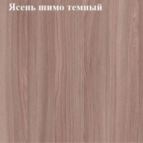 Вешалка для одежды в Соликамске - solikamsk.ok-mebel.com | фото 3