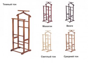 Вешалка костюмная ВК 2 в Соликамске - solikamsk.ok-mebel.com | фото 2