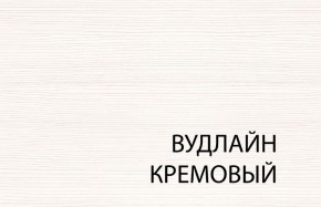 Вешалка L, TIFFANY, цвет вудлайн кремовый в Соликамске - solikamsk.ok-mebel.com | фото