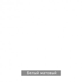 ВИРТОН 1 Тумба ТВ закрытая в Соликамске - solikamsk.ok-mebel.com | фото 10