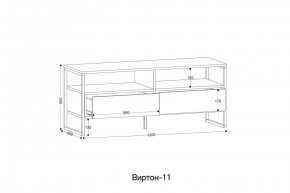 ВИРТОН 11 Тумба ТВ в Соликамске - solikamsk.ok-mebel.com | фото 2