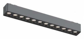 Встраиваемый светильник Aployt Magnetic track 48 APL.0100.01.12 в Соликамске - solikamsk.ok-mebel.com | фото