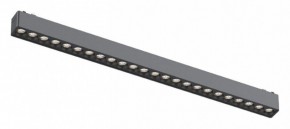 Встраиваемый светильник Aployt Magnetic track 48 APL.0100.01.24 в Соликамске - solikamsk.ok-mebel.com | фото