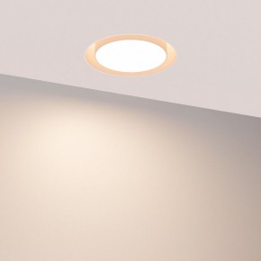 Встраиваемый светильник Arlight ARCLOOP 051584 в Соликамске - solikamsk.ok-mebel.com | фото 3