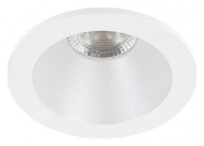 Встраиваемый светильник Arte Lamp Helm Mini A2859PL-1WH в Соликамске - solikamsk.ok-mebel.com | фото