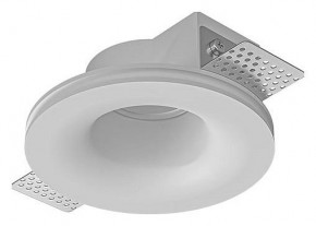 Встраиваемый светильник Arte Lamp Invisible A9282PL-1WH в Соликамске - solikamsk.ok-mebel.com | фото