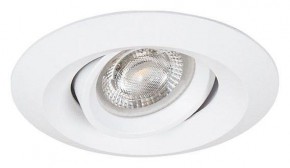 Встраиваемый светильник Arte Lamp Mira Mini A2762PL-1WH в Соликамске - solikamsk.ok-mebel.com | фото 2