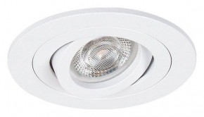 Встраиваемый светильник Arte Lamp Tarf Mini A2067PL-1WH в Соликамске - solikamsk.ok-mebel.com | фото 2