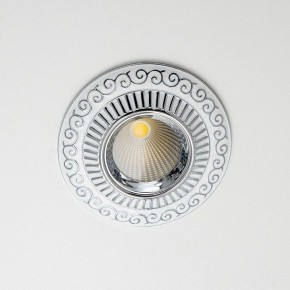 Встраиваемый светильник Citilux Боска CLD041NW1 в Соликамске - solikamsk.ok-mebel.com | фото 6