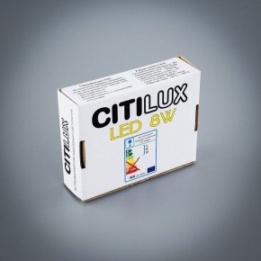 Встраиваемый светильник Citilux Омега CLD50K080 в Соликамске - solikamsk.ok-mebel.com | фото 4