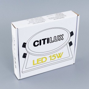 Встраиваемый светильник Citilux Омега CLD50K150 в Соликамске - solikamsk.ok-mebel.com | фото 4