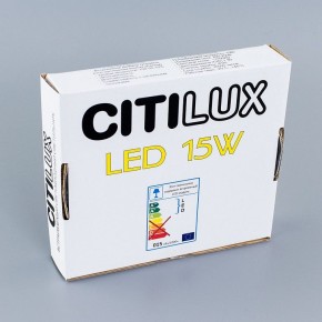 Встраиваемый светильник Citilux Омега CLD50K150 в Соликамске - solikamsk.ok-mebel.com | фото 5