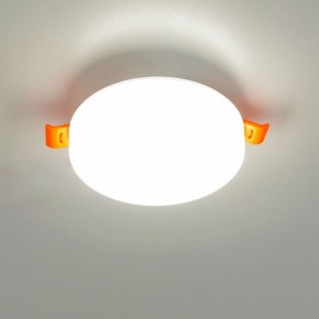 Встраиваемый светильник Citilux Вега CLD5310N в Соликамске - solikamsk.ok-mebel.com | фото 7