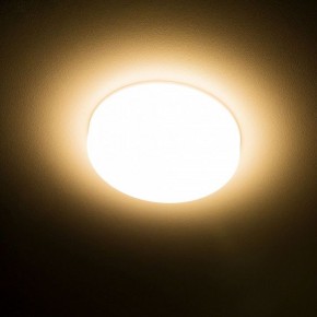 Встраиваемый светильник Citilux Вега CLD5310W в Соликамске - solikamsk.ok-mebel.com | фото 15