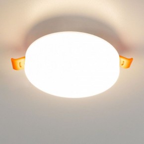 Встраиваемый светильник Citilux Вега CLD5310W в Соликамске - solikamsk.ok-mebel.com | фото 5
