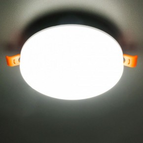 Встраиваемый светильник Citilux Вега CLD5315N в Соликамске - solikamsk.ok-mebel.com | фото 7