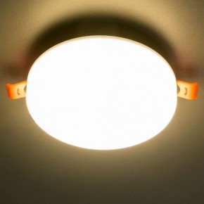 Встраиваемый светильник Citilux Вега CLD5315W в Соликамске - solikamsk.ok-mebel.com | фото 10