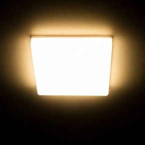 Встраиваемый светильник Citilux Вега CLD53K15W в Соликамске - solikamsk.ok-mebel.com | фото 7