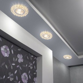 Встраиваемый светильник Elektrostandard  2201 MR16 в Соликамске - solikamsk.ok-mebel.com | фото 4