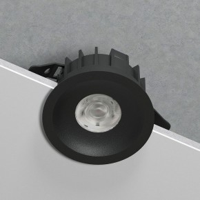 Встраиваемый светильник Elektrostandard Combi a069006 в Соликамске - solikamsk.ok-mebel.com | фото 2