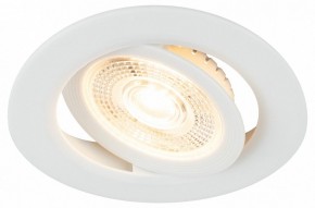 Встраиваемый светильник Эра  KL LED 25A-5 3K WH в Соликамске - solikamsk.ok-mebel.com | фото 6