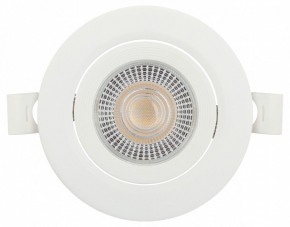 Встраиваемый светильник Эра  KL LED 25A-5 3K WH в Соликамске - solikamsk.ok-mebel.com | фото 7