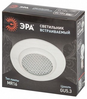 Встраиваемый светильник Эра  KL109 WH в Соликамске - solikamsk.ok-mebel.com | фото 7