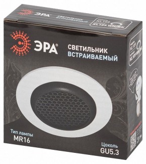 Встраиваемый светильник Эра  KL109 WH/BK в Соликамске - solikamsk.ok-mebel.com | фото 7