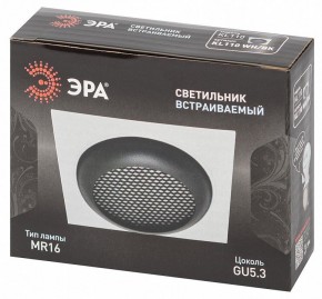 Встраиваемый светильник Эра  KL110 WH/BK в Соликамске - solikamsk.ok-mebel.com | фото 7