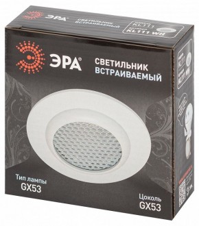 Встраиваемый светильник Эра  KL111 WH в Соликамске - solikamsk.ok-mebel.com | фото 6
