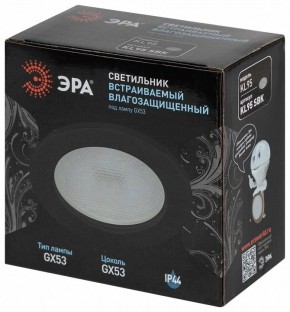 Встраиваемый светильник Эра  KL95 SBK в Соликамске - solikamsk.ok-mebel.com | фото 8