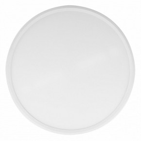 Встраиваемый светильник Эра  LED 7-20-4K/1 в Соликамске - solikamsk.ok-mebel.com | фото 2