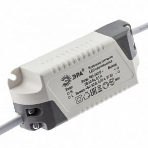 Встраиваемый светильник Эра  LED 7-20-4K/1 в Соликамске - solikamsk.ok-mebel.com | фото 5