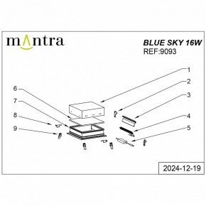 Встраиваемый светильник Mantra Blue Sky 9093 в Соликамске - solikamsk.ok-mebel.com | фото 4