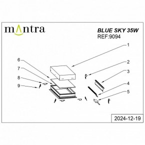 Встраиваемый светильник Mantra Blue Sky 9094 в Соликамске - solikamsk.ok-mebel.com | фото 4